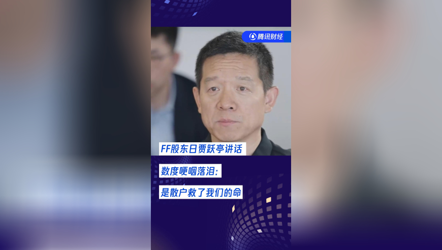 新澳门挂牌澳门王中王100%的资料打开澳门免费资料大全2025年澳门天天开好,美国队长4上映首日表现平淡,前瞻性战略落实探讨_优选版V14.33