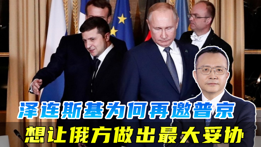 澳门金财神,海尔集团CEO周云杰回应走红,收益成语分析落实_试用版V6.45