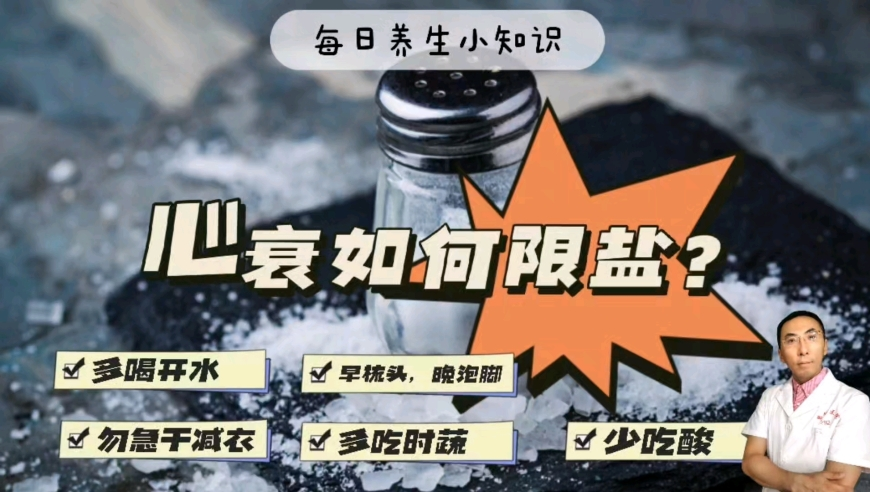 腾讯卖QQ炫舞套现8个亿,新澳门凤凰彩开奖结果2025开奖记录查询表,公开决策资料解释落实_经典版V9.32