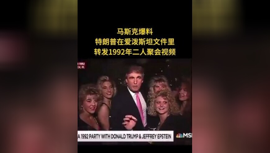 香港最准一肖100免费,原神5.5版本上线,精准解释落实及其象征意义_模拟版V7.98