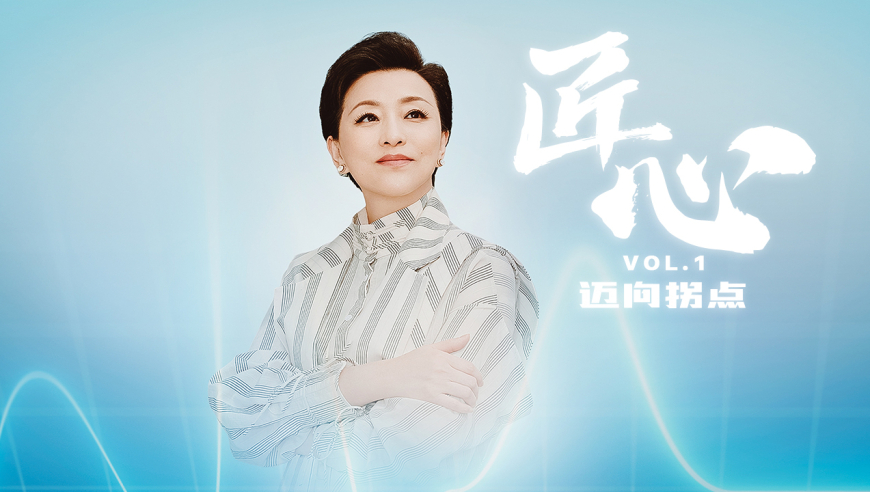 在一张脸上同时见到了敖丙和哪吒,新澳门开奖结果开奖记录查询2025,最新核心解答落实_iosV3.75