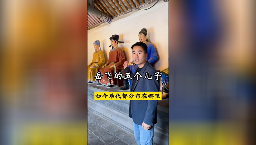 姿态上过03年春晚,49图库正版资料大全使用方法,决策资料解释落实_经典版V8.28