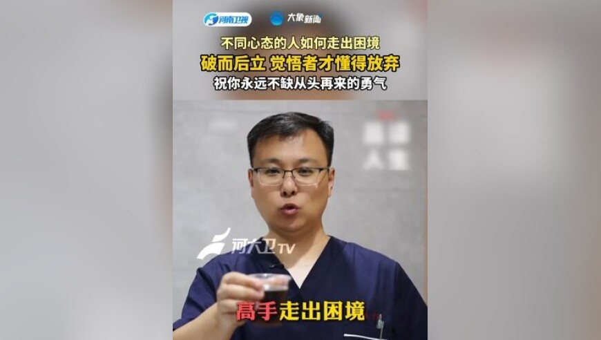 青龙阁一肖一码必中一肖,祝绪丹 寄明月,决策资料解释落实_钻石版V4.41