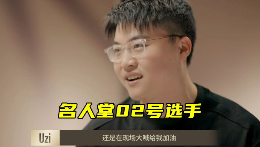 樊振东张本智和合影,新澳香港开奖结果记录查询表,全面解答解释落实_交互版V7.48